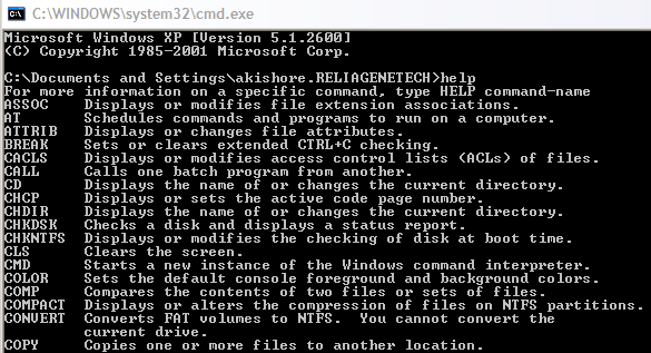 Beginner s Guide To The Windows Command Prompt